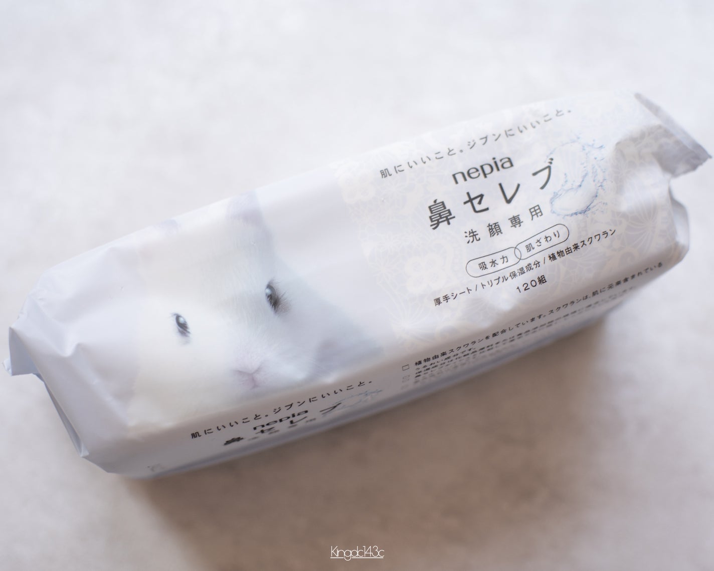 鼻セレブ 洗顔専用/ネピア/クレンジングタオルを使ったクチコミ(2枚目)