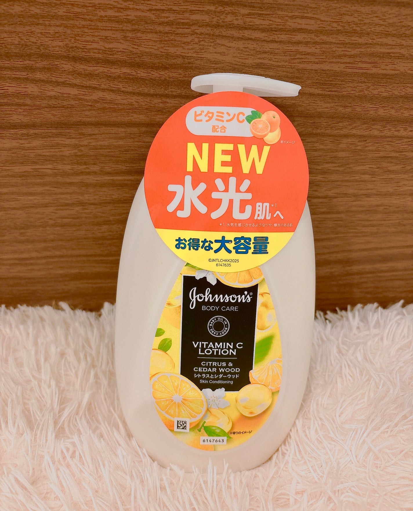 VC ã¢ãããã«ã¯/ãžã§ã³ãœã³ããã£ã±ã¢/ããã£ãã«ã¯ã䜿ã£ãã¯ãã³ãïŒ4æç®ïŒ