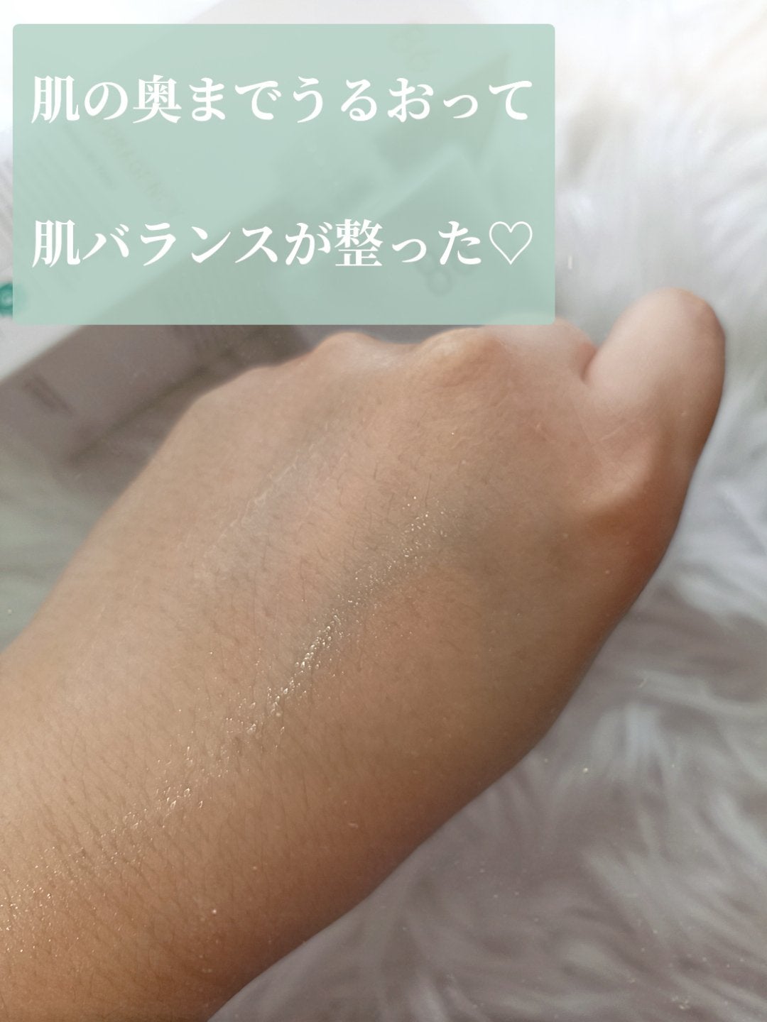 ダーマジェンシー ゼロカ86 トナー/DERMAGENCY/化粧水を使ったクチコミ(4枚目)