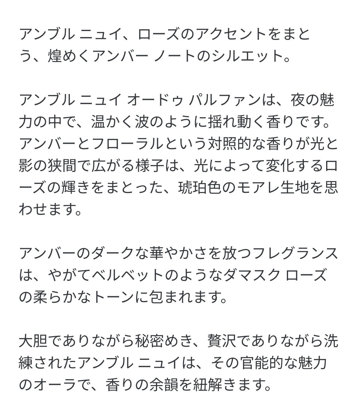 ð on LIPS ãâDiorã¢ã³ãã«ãã¥ã€â#Dior#éŠæ°Ž#賌å
¥å玹ä»ã¡ã³ãºçš..ãïŒ2æç®ïŒ