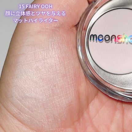 メルティングムードリップ&チーク/moonshot/ジェル・クリームチークを使ったクチコミ(6枚目)