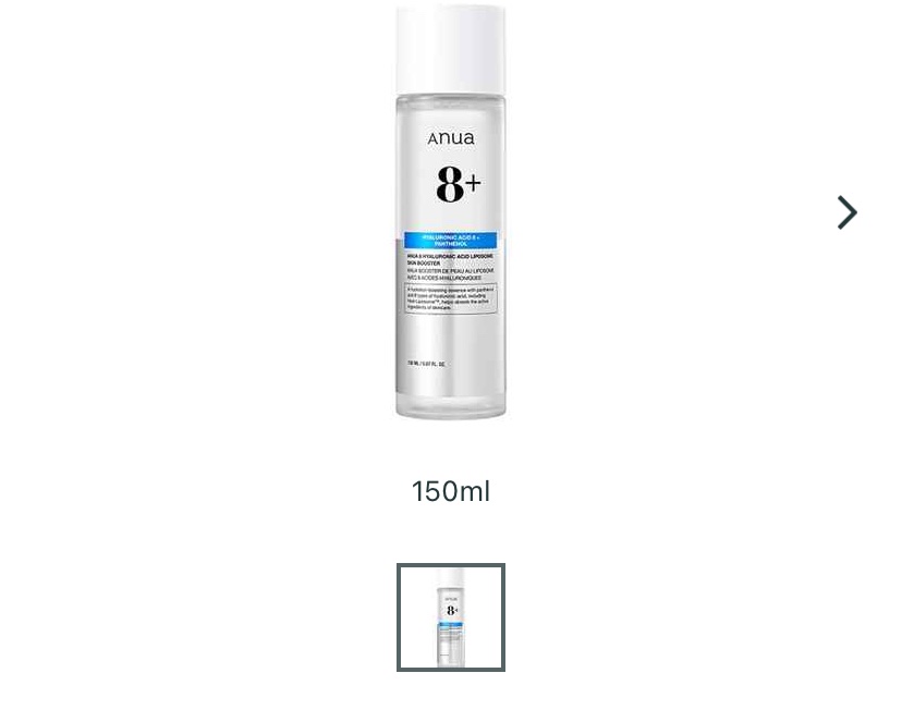 8ヒアルロン酸 リポソームスキンブースター/Anua/化粧水を使ったクチコミ（1枚目）