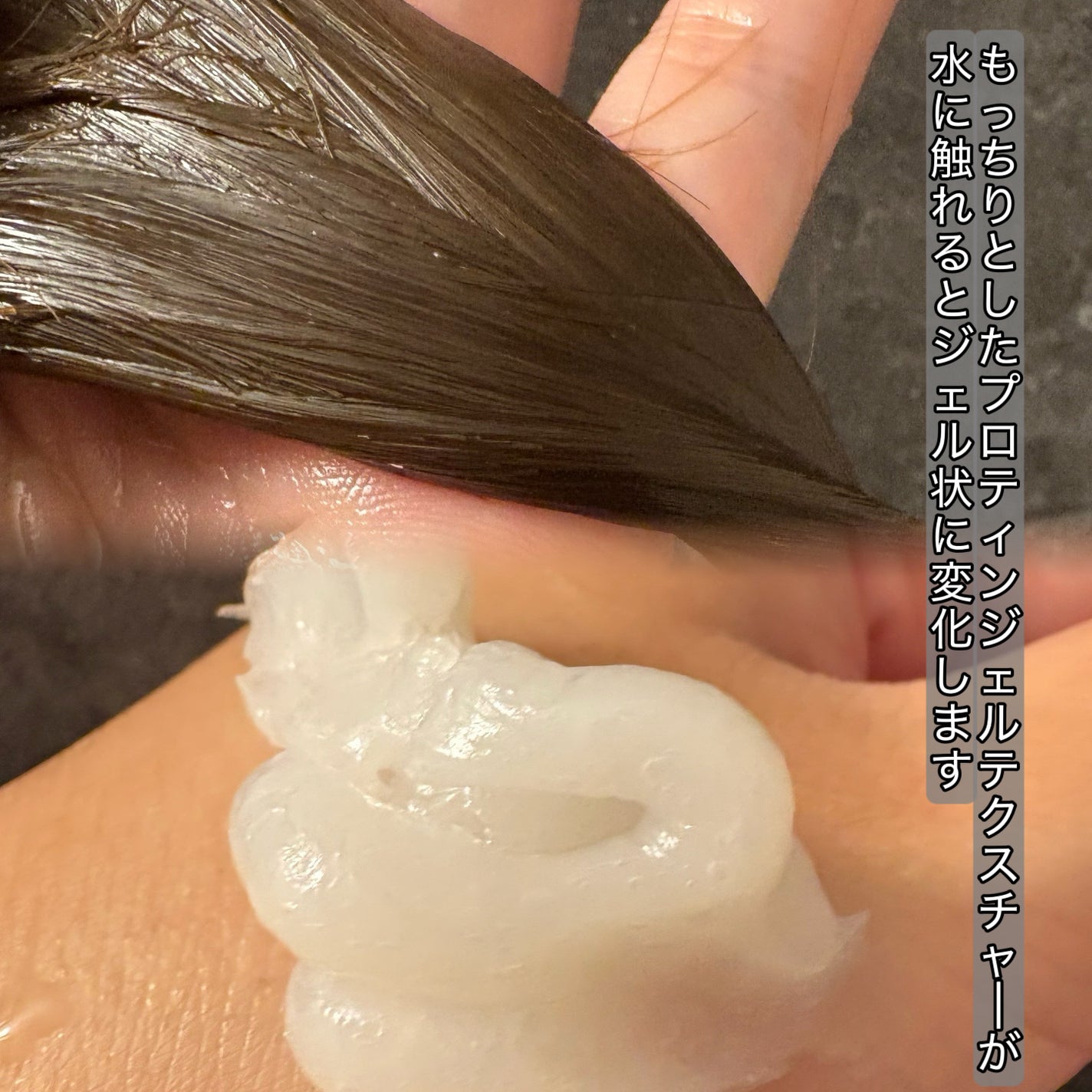 ãã£ãŒããã¡ãŒãžããªãŒãã¡ã³ãEX/UNOVE/æŽãæµããã¢ããªãŒãã¡ã³ãã䜿ã£ãã¯ãã³ãïŒ2æç®ïŒ