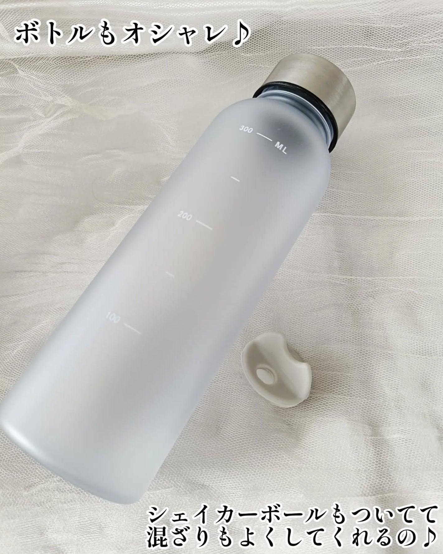 ニューリズム イースト(※1)プロテイン アソートセット<栄養機能食品>/Nu⁺Rhythm/その他プロテインを使ったクチコミ(4枚目)