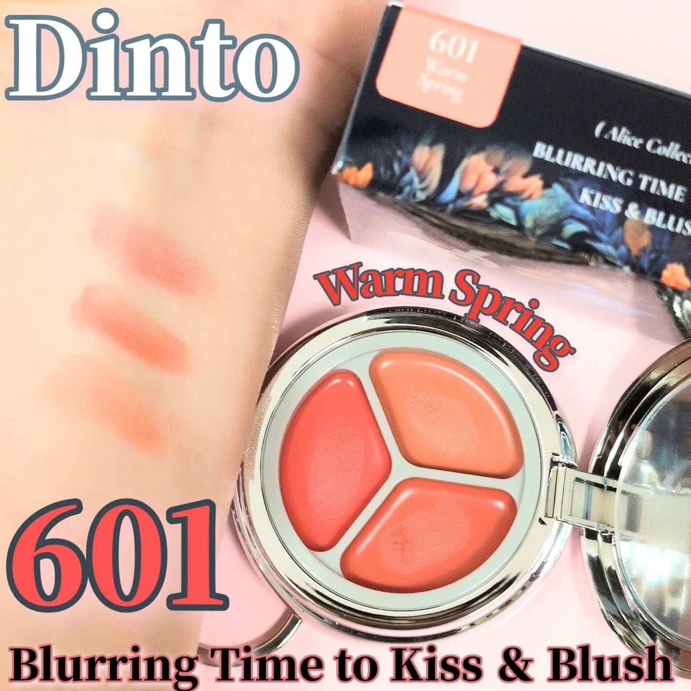 ありちゃん@フォロバ100🤍 on LIPS 「Dinto様(@dinto_cosmetic_jp)からいただ..」(3枚目)