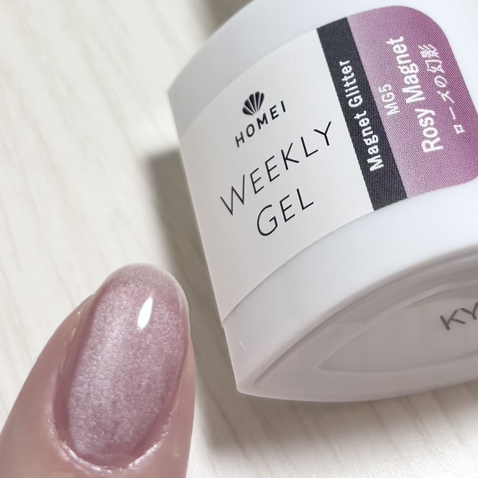 HOMEI ウィークリージェル/HOMEI/ジェルネイルを使ったクチコミ（2枚目）