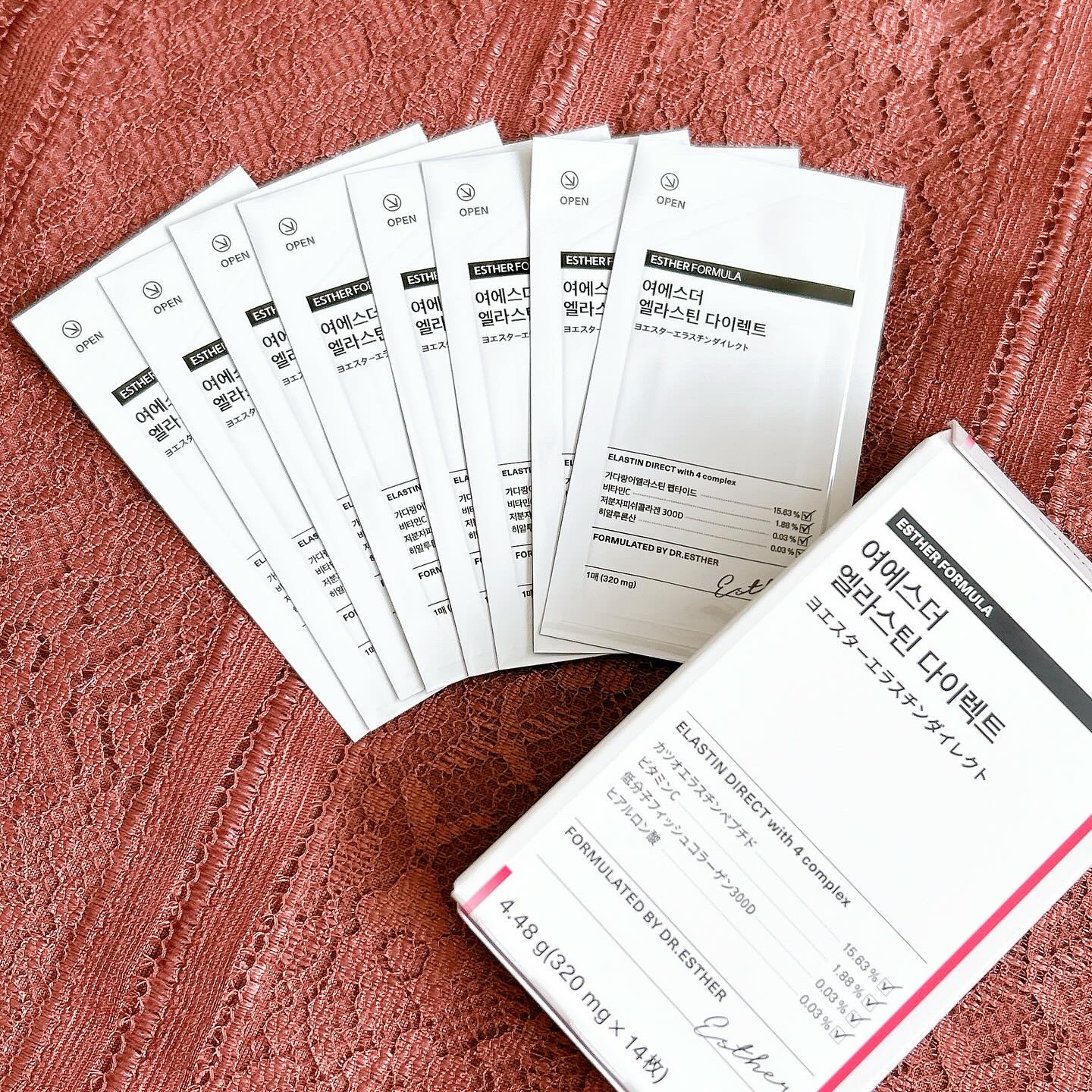 ヨエスターエラスチンダイレクト/ESTHER FORMULA/健康サプリメントを使ったクチコミ（1枚目）