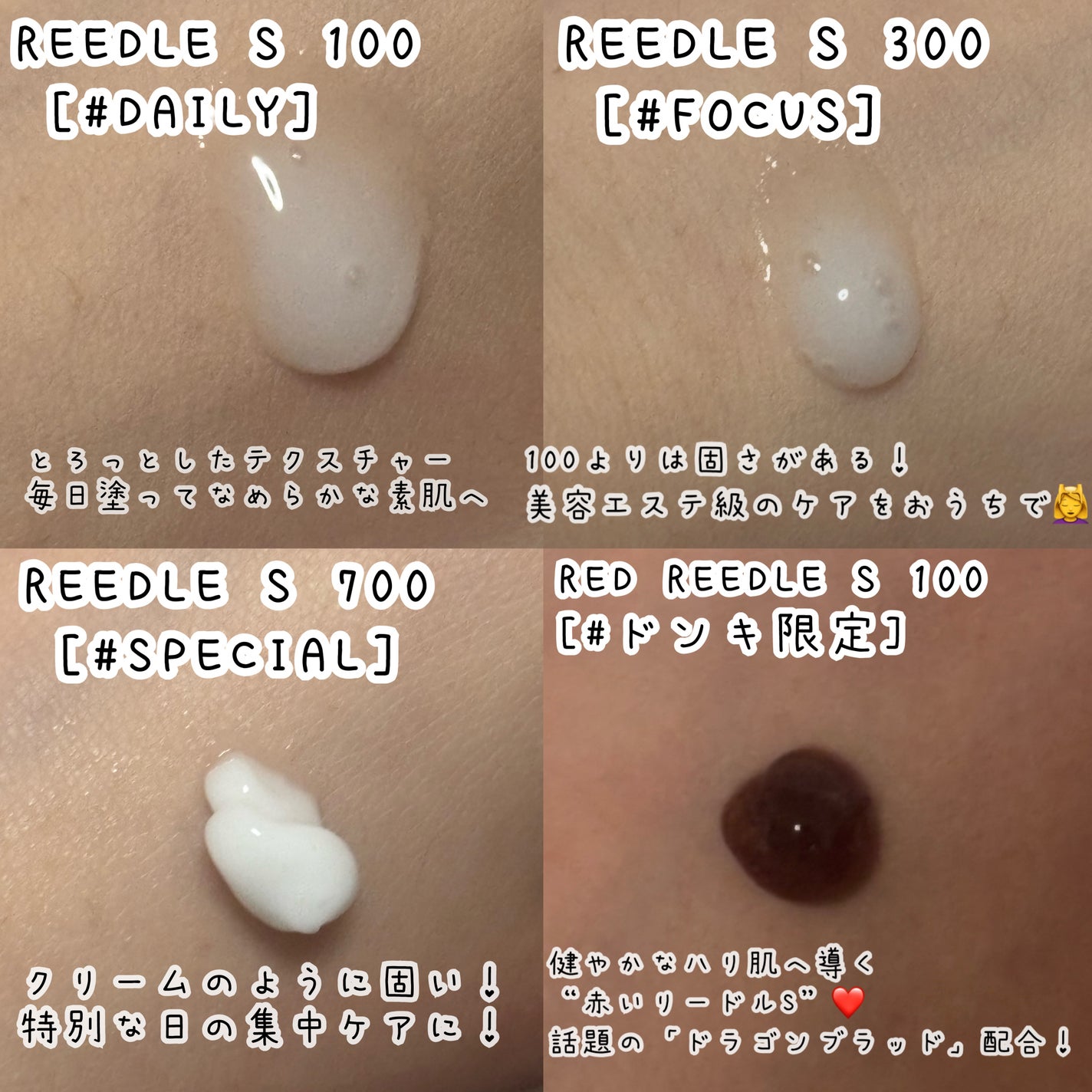 ãã®ãð@ãã©ãã on LIPS ãð¢#VTã®å€§äººæ°ã·ãªãŒãºããªãŒãã«Sãã«åŸ
æã®ãããµã€ãºã©ã€ã³..ãïŒ2æç®ïŒ