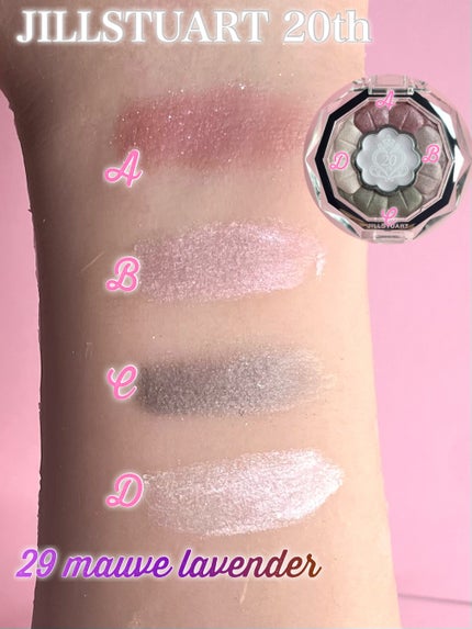 ジルスチュアート ブルームクチュール アイズ ガーランドウィズユー/JILL STUART/アイシャドウパレットを使ったクチコミ(4枚目)