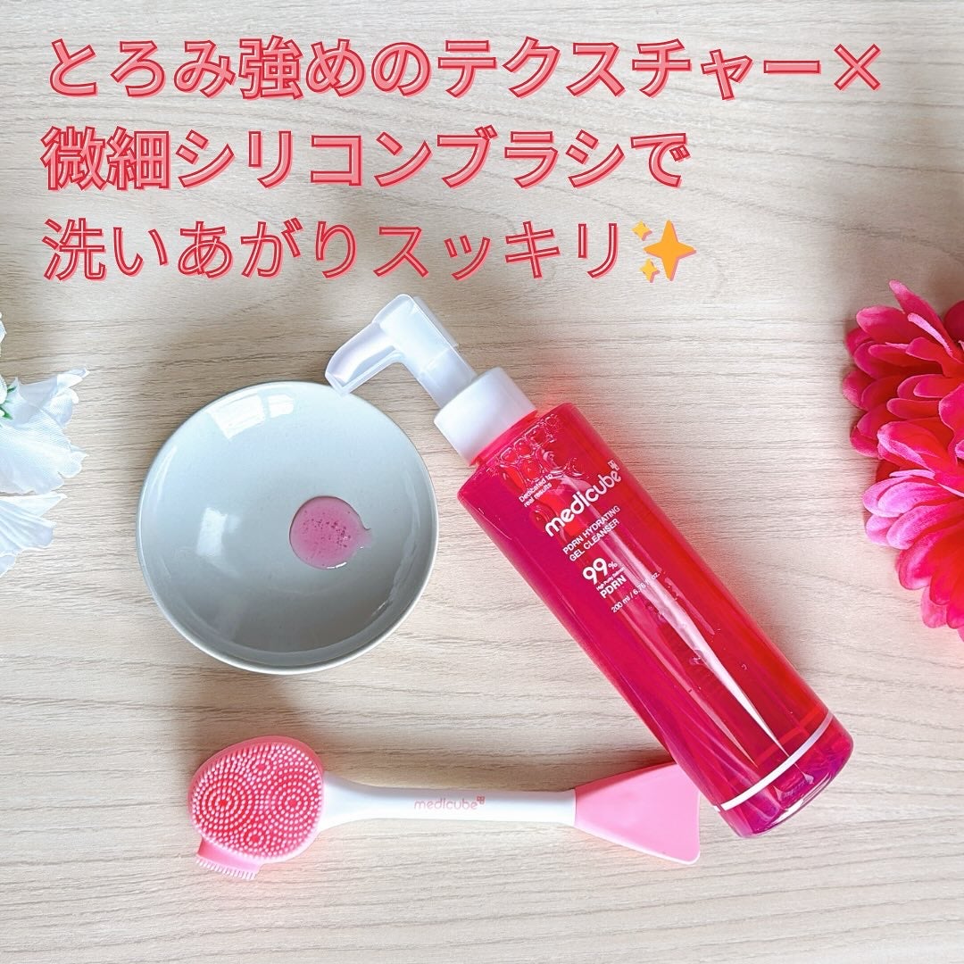 Canaria on LIPS 「#PR\新感覚ジェルtoフォーム洗顔✨/【medicubePD..」(2枚目)
