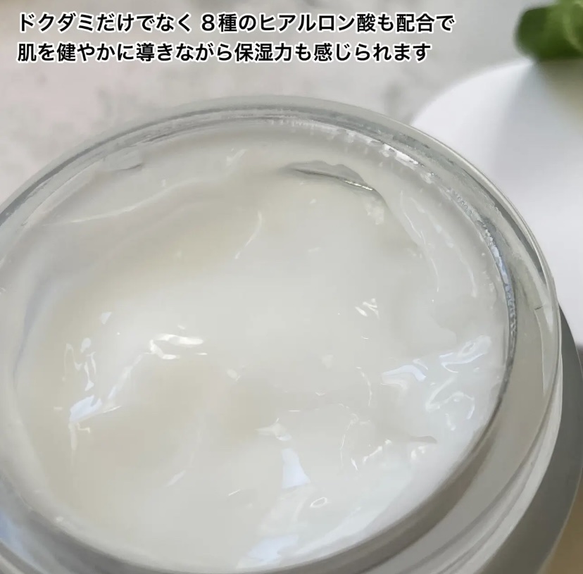 リアルドクダミスージングデイリーマスク/NEOGEN/シートマスク・パックを使ったクチコミ（3枚目）