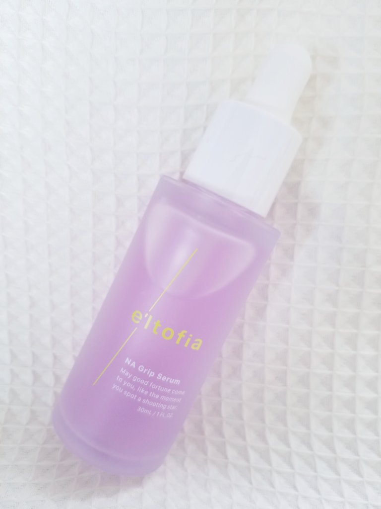 NA Grip Serum/e'ltofia/美容液を使ったクチコミ（1枚目）