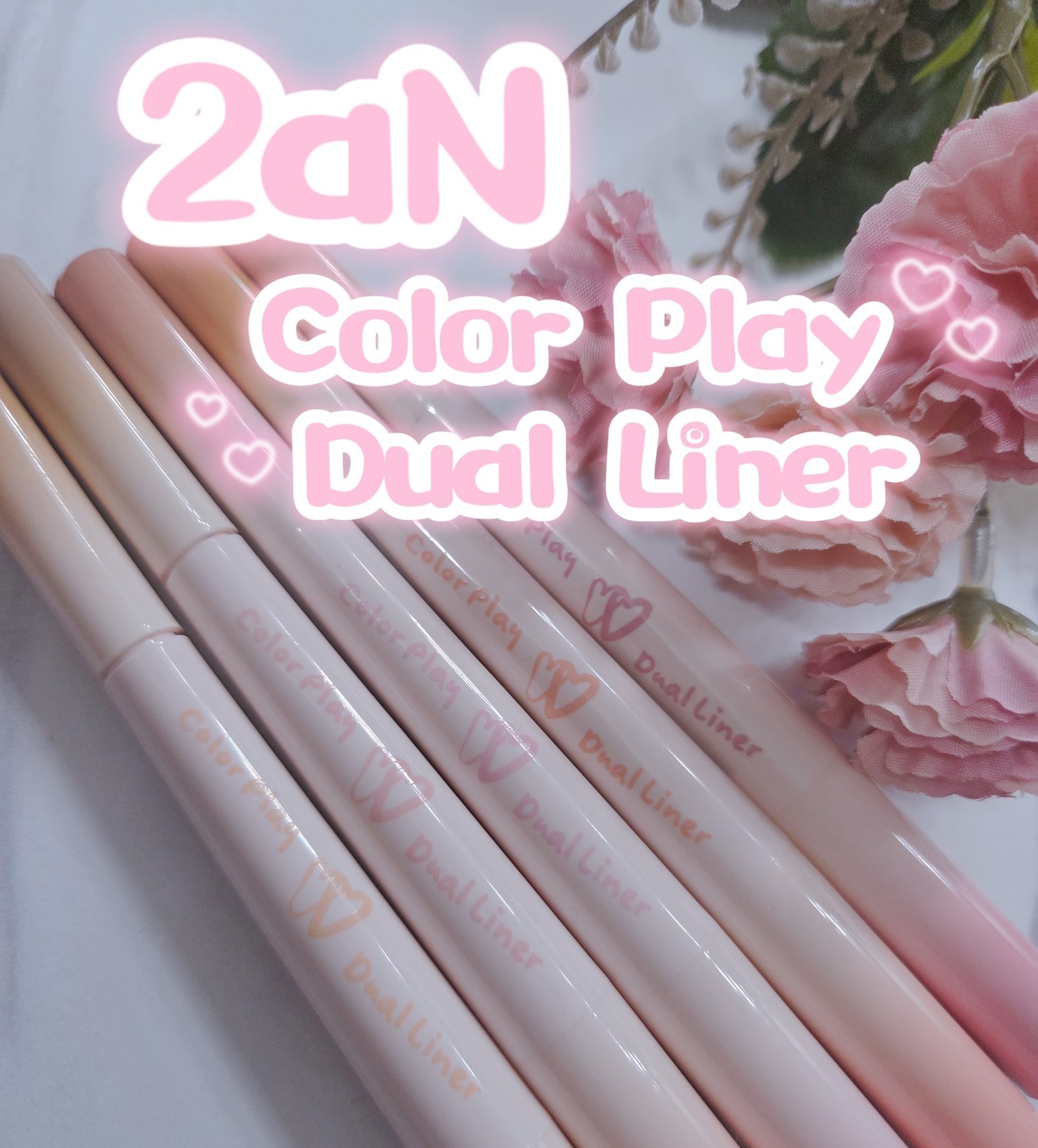 カラープレイデュアルライナー/2aN/スティックアイシャドウを使ったクチコミ（1枚目）