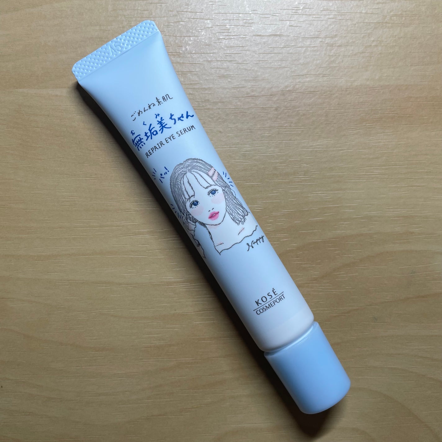 ごめんね素肌 無垢美ちゃんアイセラム/クリアターン/アイケア・アイクリームを使ったクチコミ(3枚目)