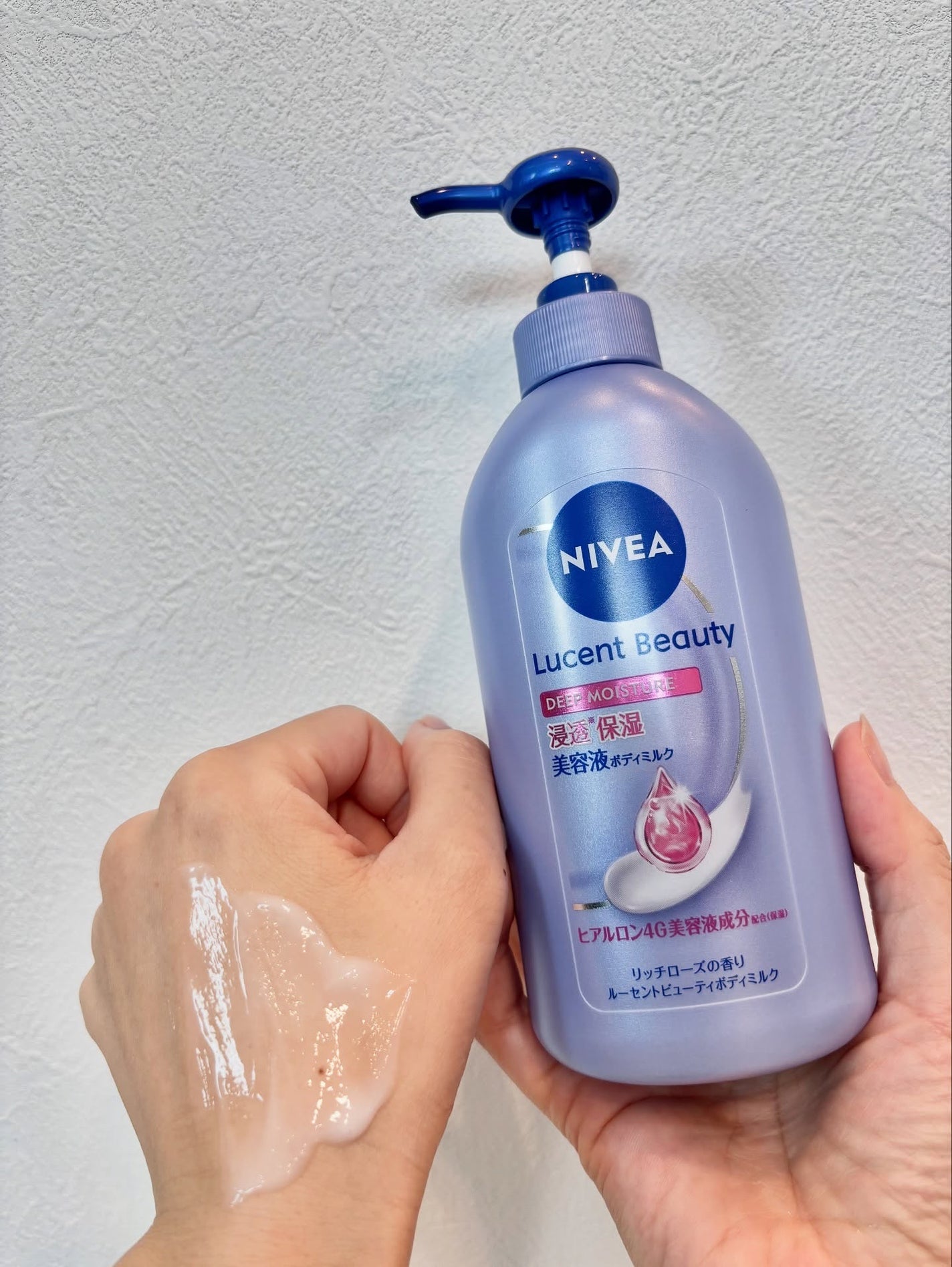 ニベア ルーセントビューティ ディープモイスチャー 浸透保湿美容液ボディミルク リッチローズの香り/ニベア/ボディミルクを使ったクチコミ(4枚目)