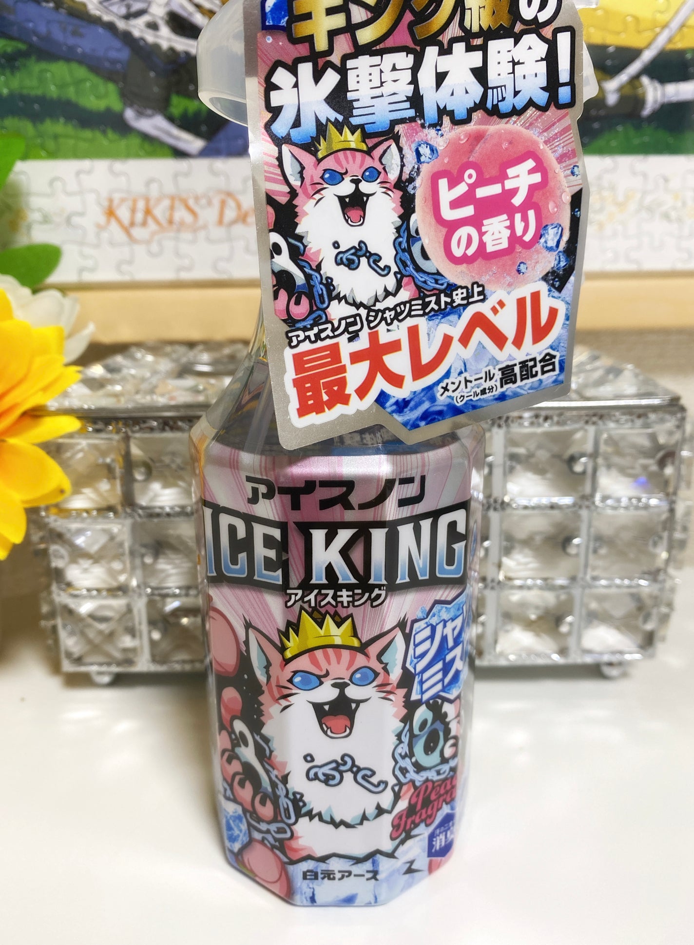 カラフルネイルズ/キャンメイク/マニキュアを使ったクチコミ(3枚目)