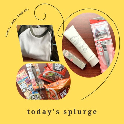 ショットプラス フォーミングウォッシュ/オルビス/洗顔フォームを使ったクチコミ(1枚目)