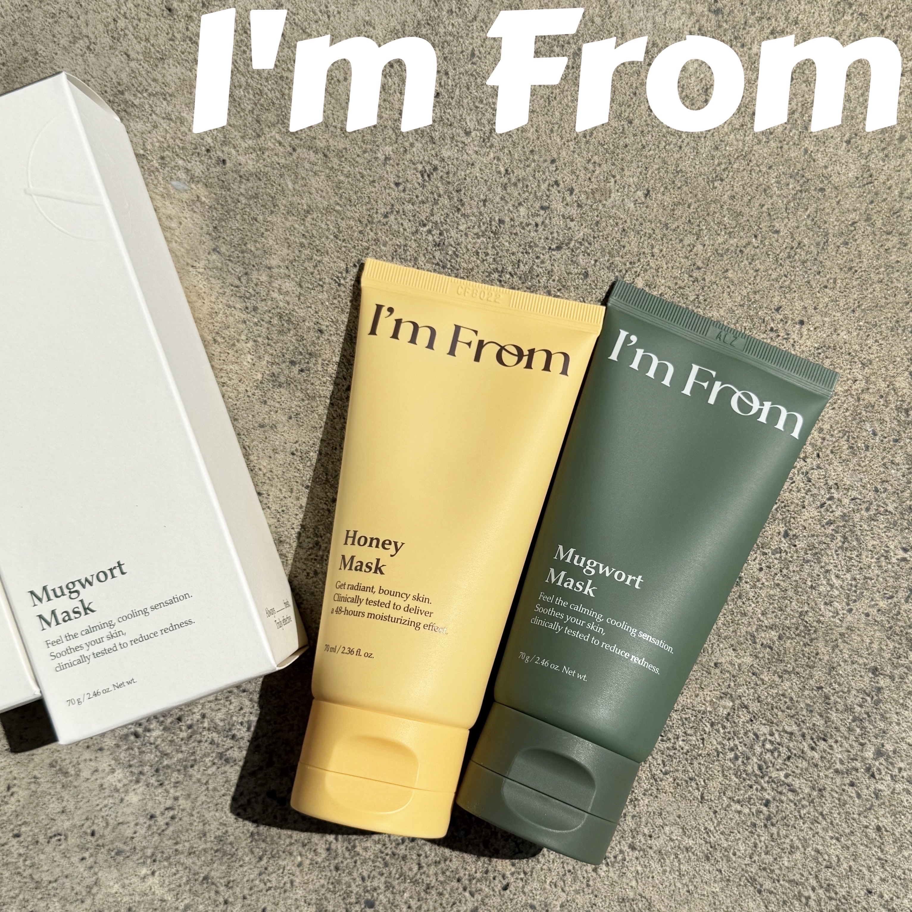 マグワートマスク/I'm from/洗い流すパック・マスクを使ったクチコミ（1枚目）