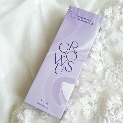 洗い流さないトリートメント/GROWUS/アウトバストリートメントを使ったクチコミ(5枚目)