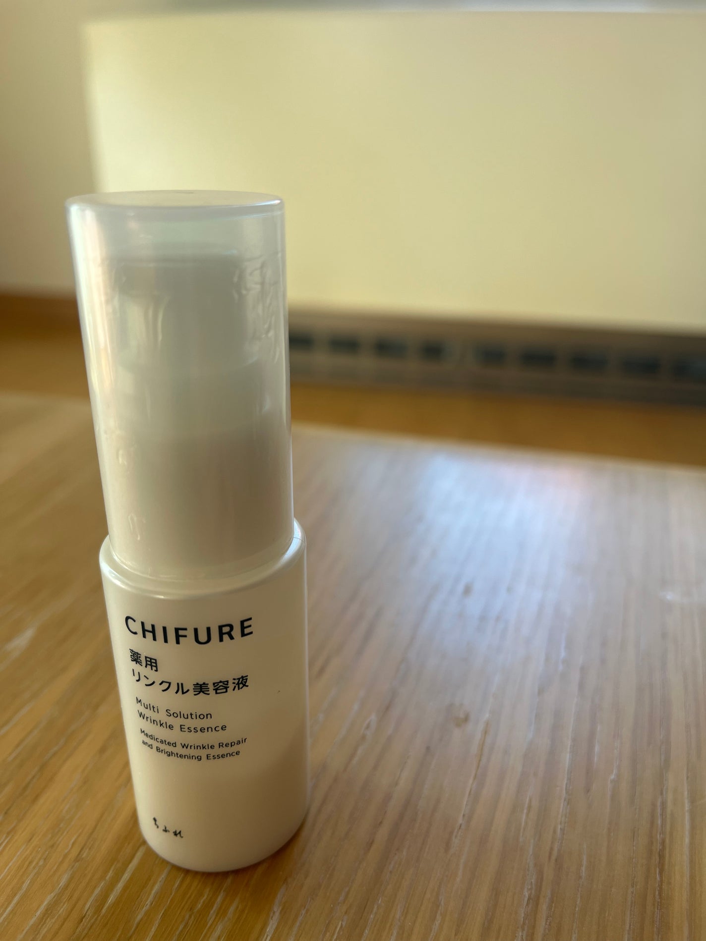 薬用 リンクル美容液/ちふれ/美容液を使ったクチコミ(2枚目)