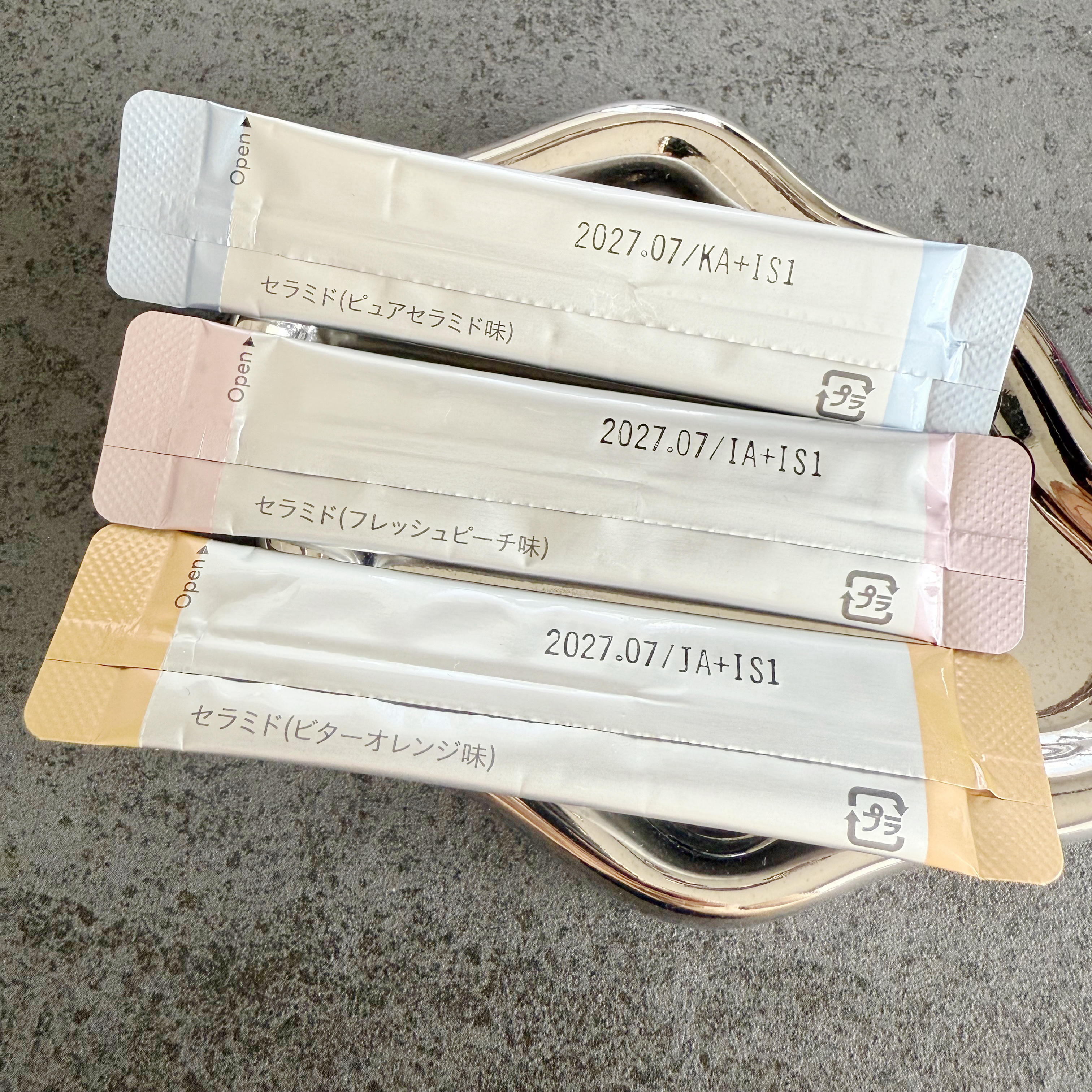 ザ ベーシックサプリメント/アットコスメプラス/美容サプリメントを使ったクチコミ（2枚目）