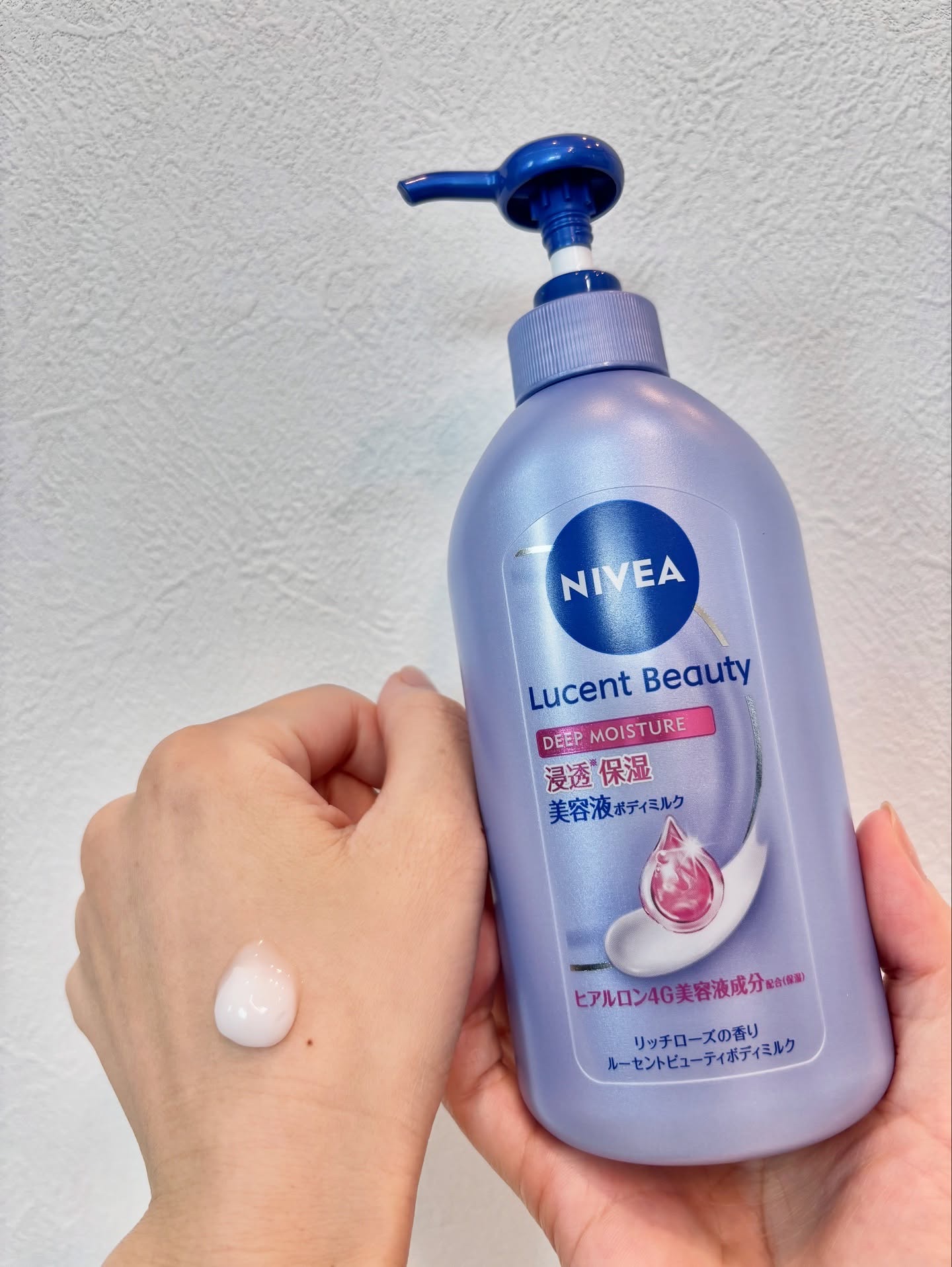 ニベア ルーセントビューティ ディープモイスチャー 浸透保湿美容液ボディミルク リッチローズの香り/ニベア/ボディミルクを使ったクチコミ（3枚目）