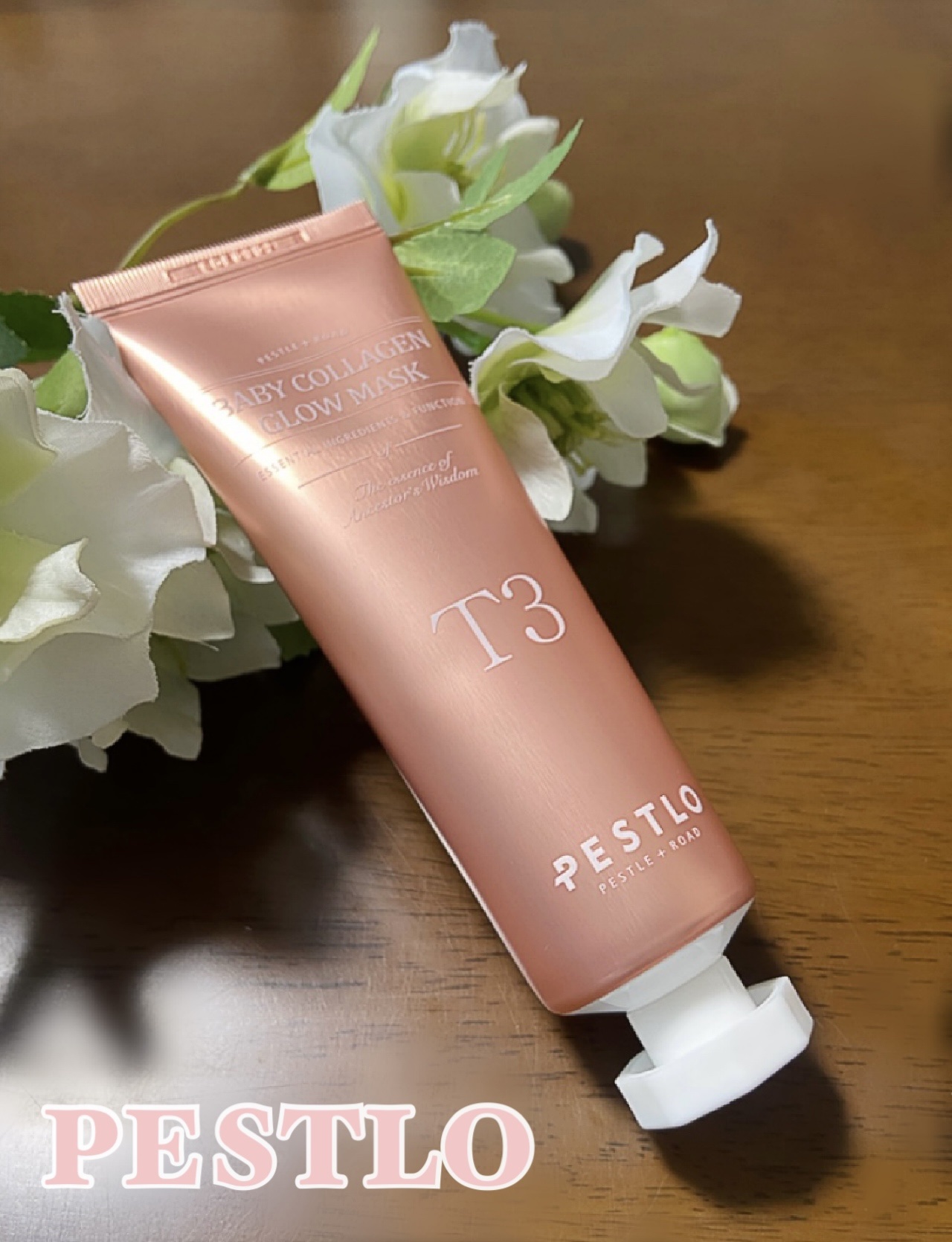 BABY COLLAGEN GLOW MASK/PESTLO/シートマスク・パックを使ったクチコミ（1枚目）