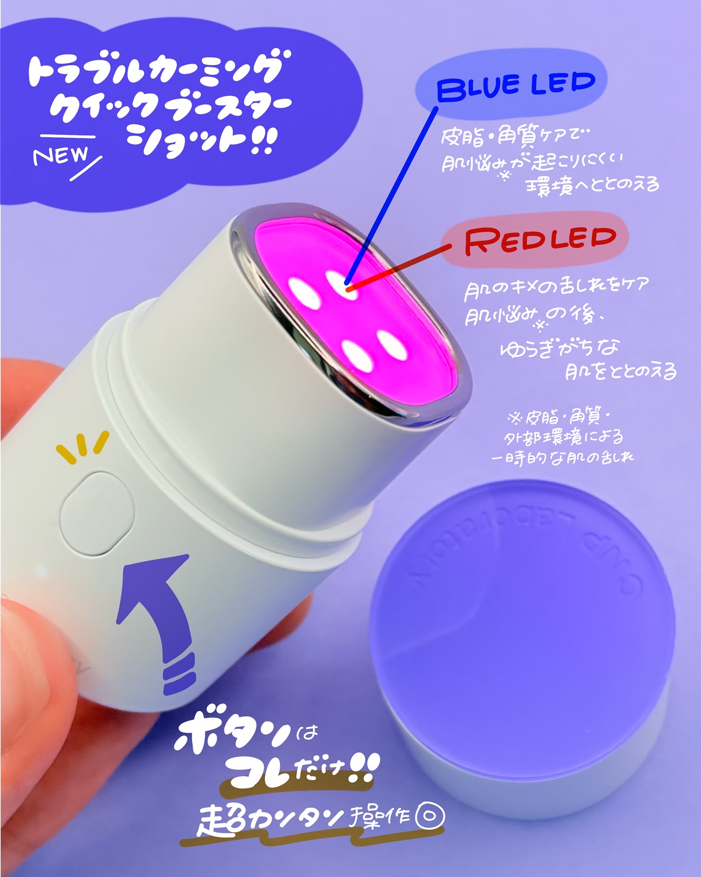 ダーマアンサー PDRN アクティブブースト1:1アンプル/CNP Laboratory/美容液を使ったクチコミ（2枚目）