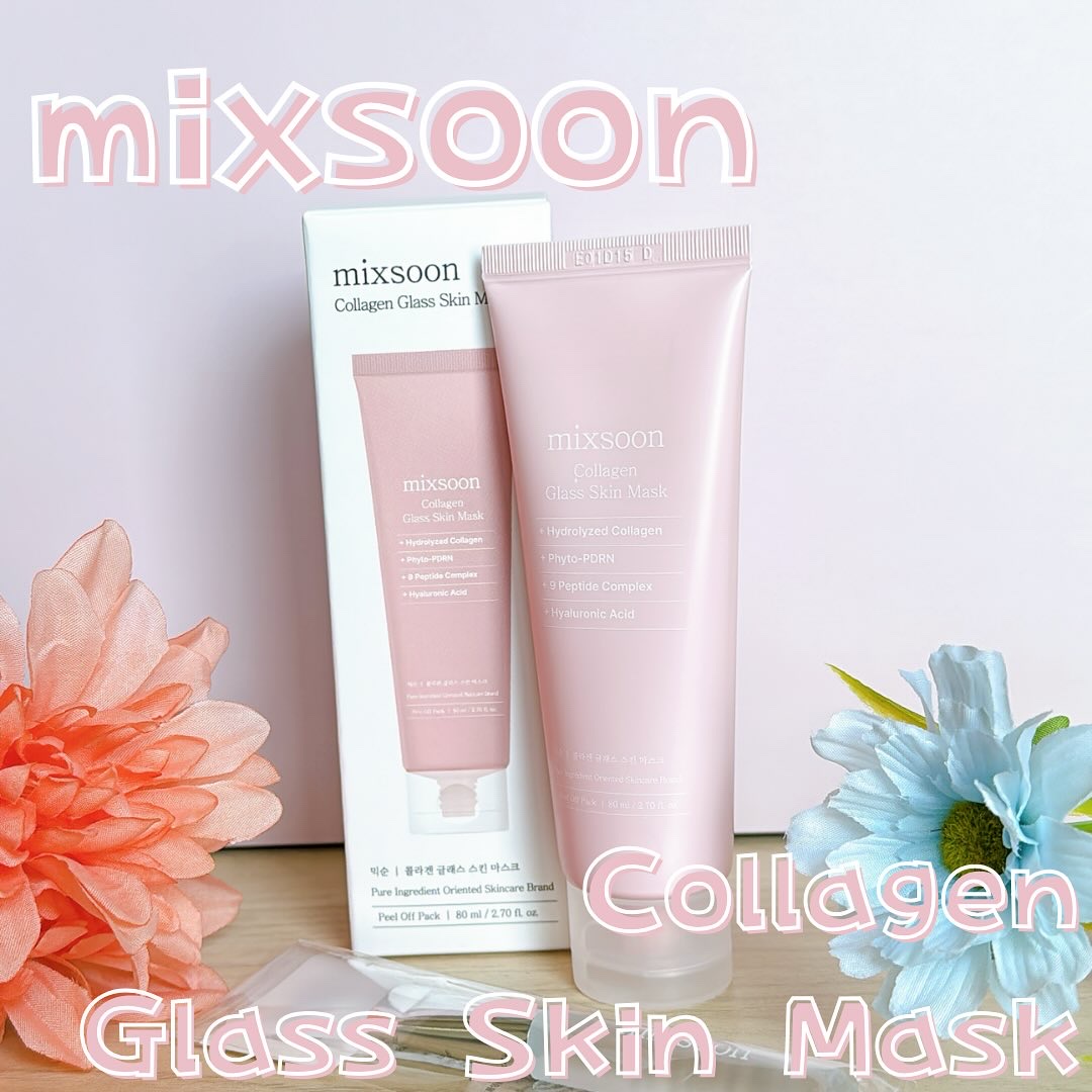 コラーゲングラススキンマスク/mixsoon/洗い流すパック・マスクを使ったクチコミ（1枚目）