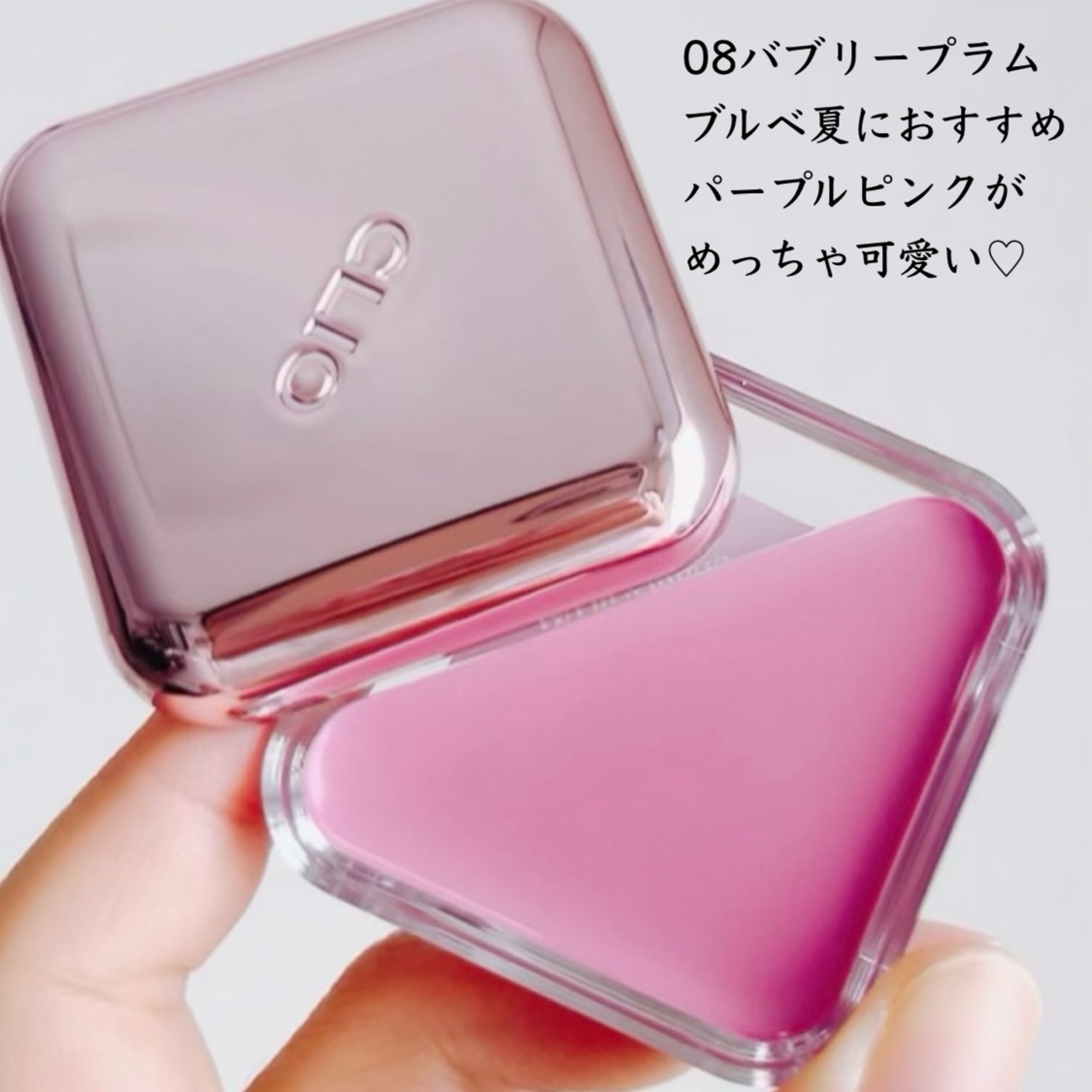 エッセンシャル リップチーク タップ/CLIO/ジェル・クリームチークを使ったクチコミ（2枚目）