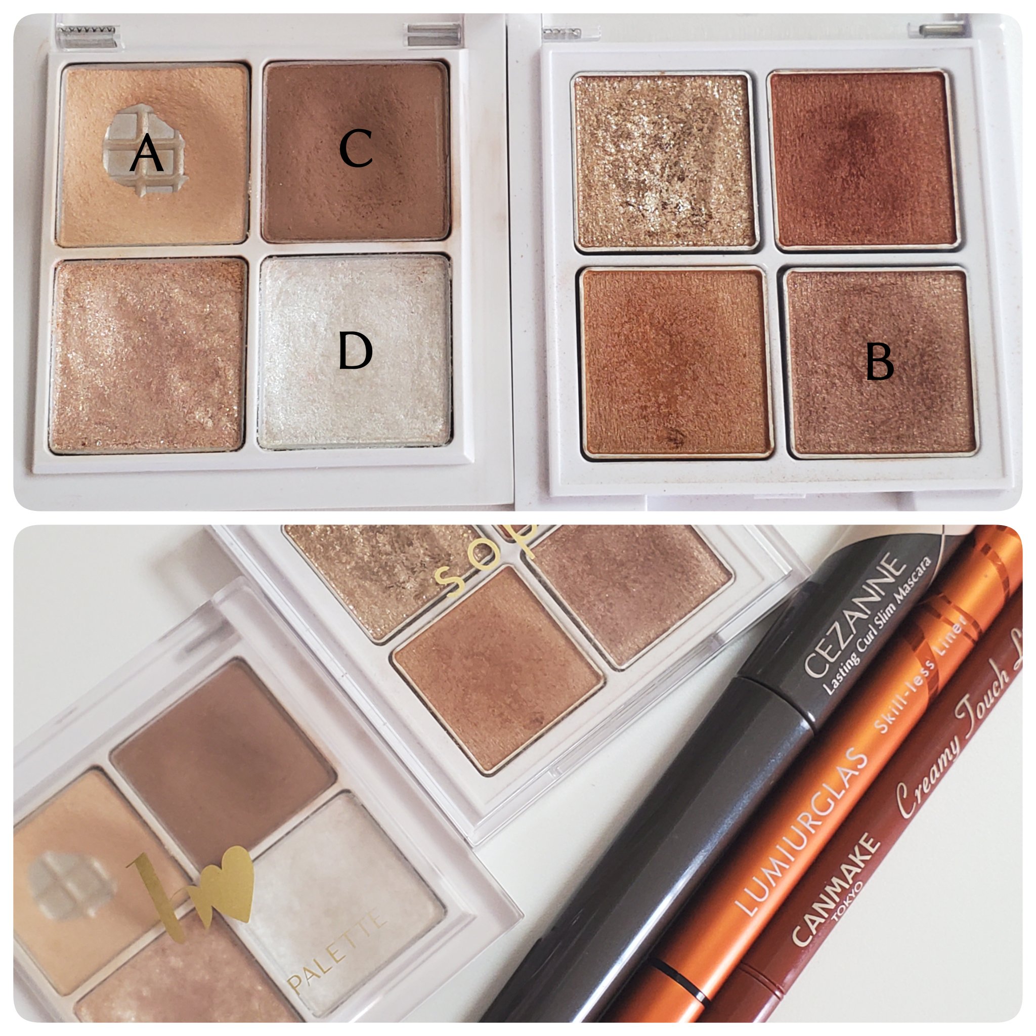 アイパレット/sopo/アイシャドウパレットを使ったクチコミ（2枚目）