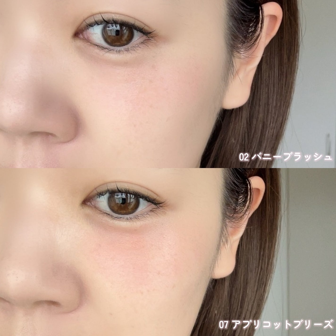 エッセンシャル リップチーク タップ/CLIO/ジェル・クリームチークを使ったクチコミ(5枚目)