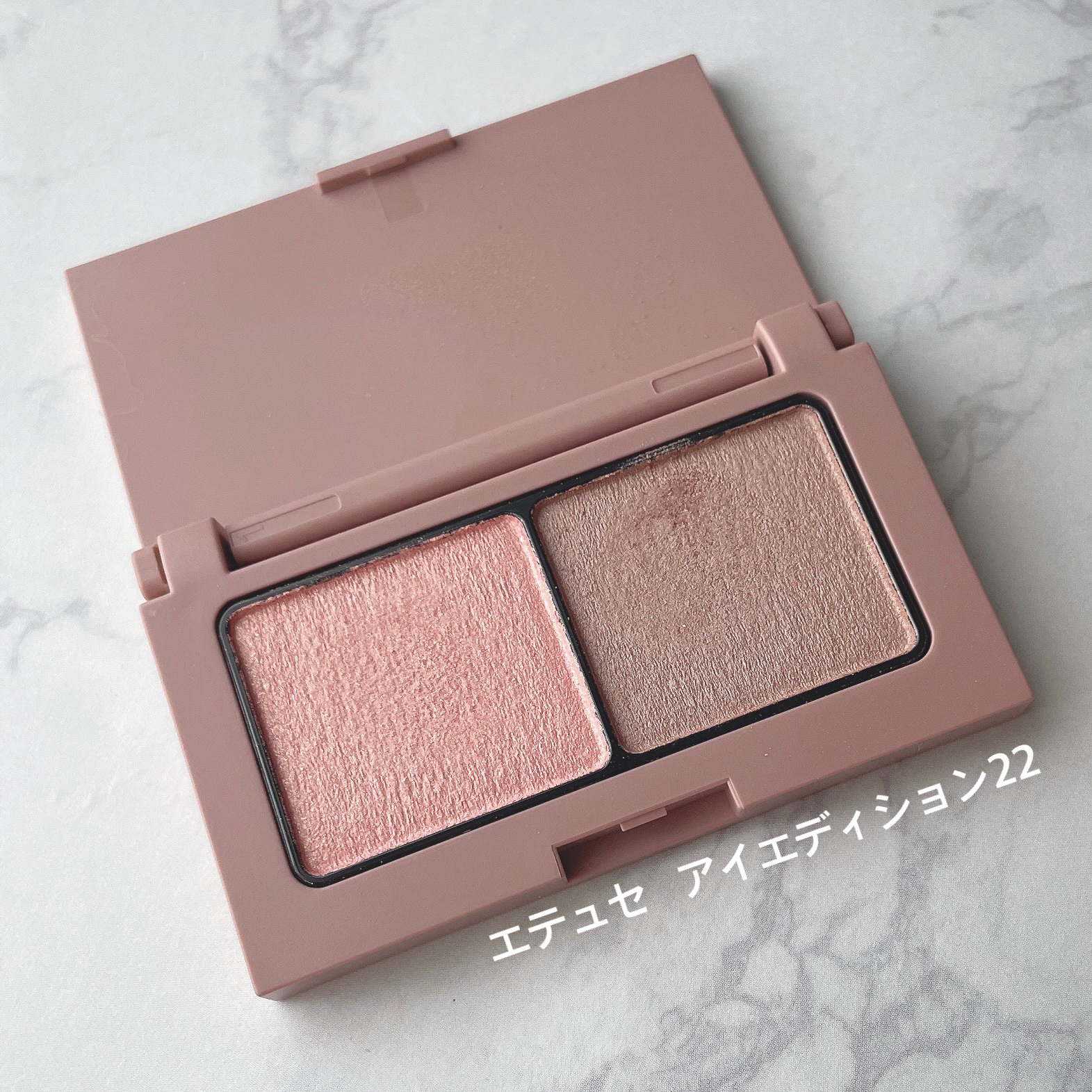 エテュセ アイエディション(カラーパレット) 22 ピオニートープ/ettusais/アイシャドウパレットを使ったクチコミ（1枚目）