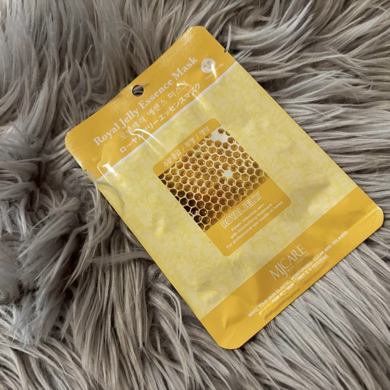 ローヤルゼリー・エッセンスマスク/MJ-Care/シートマスク・パックを使ったクチコミ（1枚目）