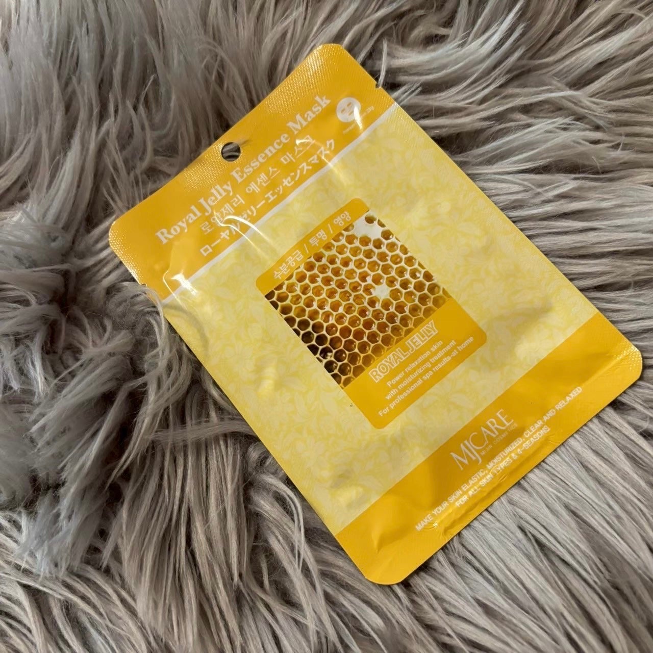 ローヤルゼリー・エッセンスマスク/MJ-Care/シートマスク・パックを使ったクチコミ(1枚目)