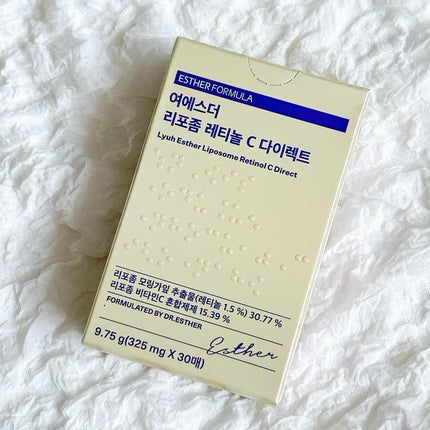 ヨエスターリポソームレチノールCダイレクトフィルム/ESTHER FORMULA/美容サプリメントを使ったクチコミ(6枚目)