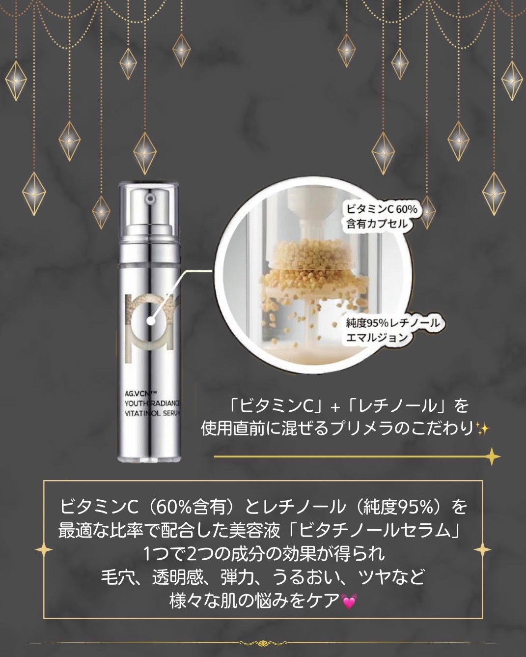 みお on LIPS 「【速報】Qoo10メガ割、今回も特典がヤバい…!🚨夏の紫外線ダ..」(5枚目)