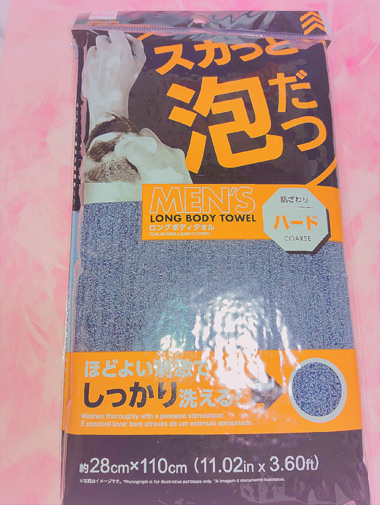 ロングボディタオル/DAISO/バスグッズを使ったクチコミ（1枚目）