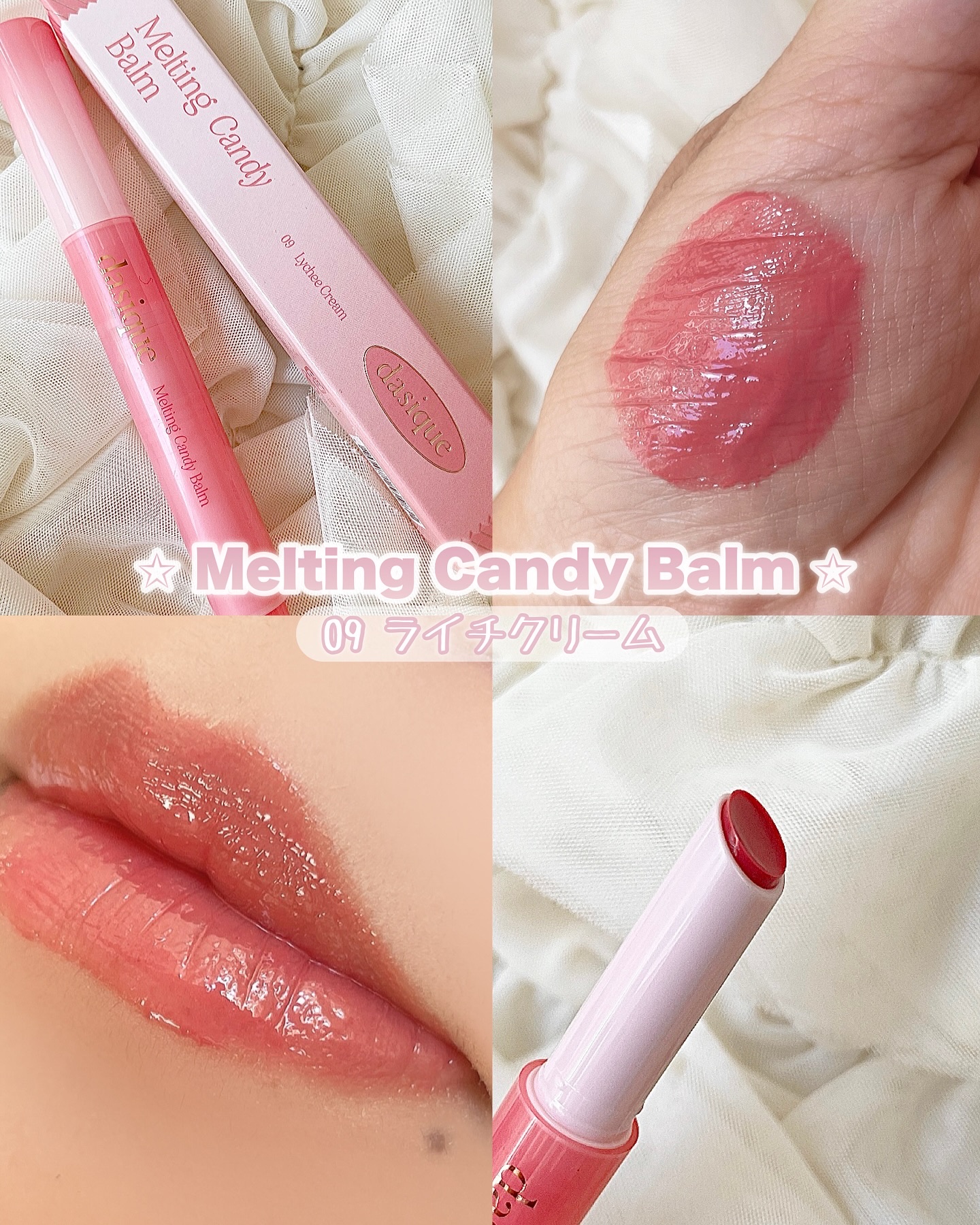 ジューシーデュイティント/dasique/リップティントを使ったクチコミ（3枚目）