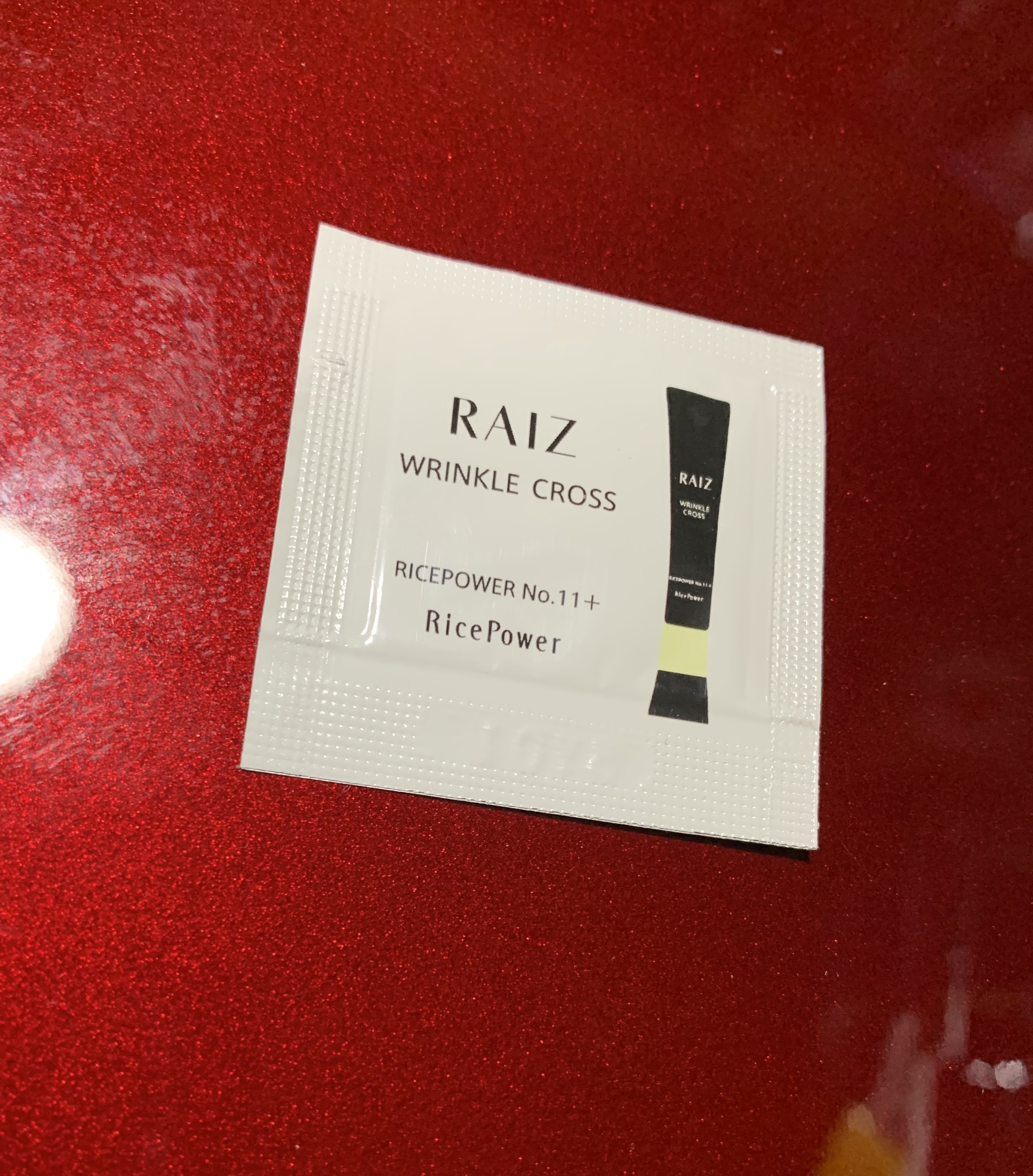 リンクルクロス/RAIZ/美容液を使ったクチコミ（1枚目）