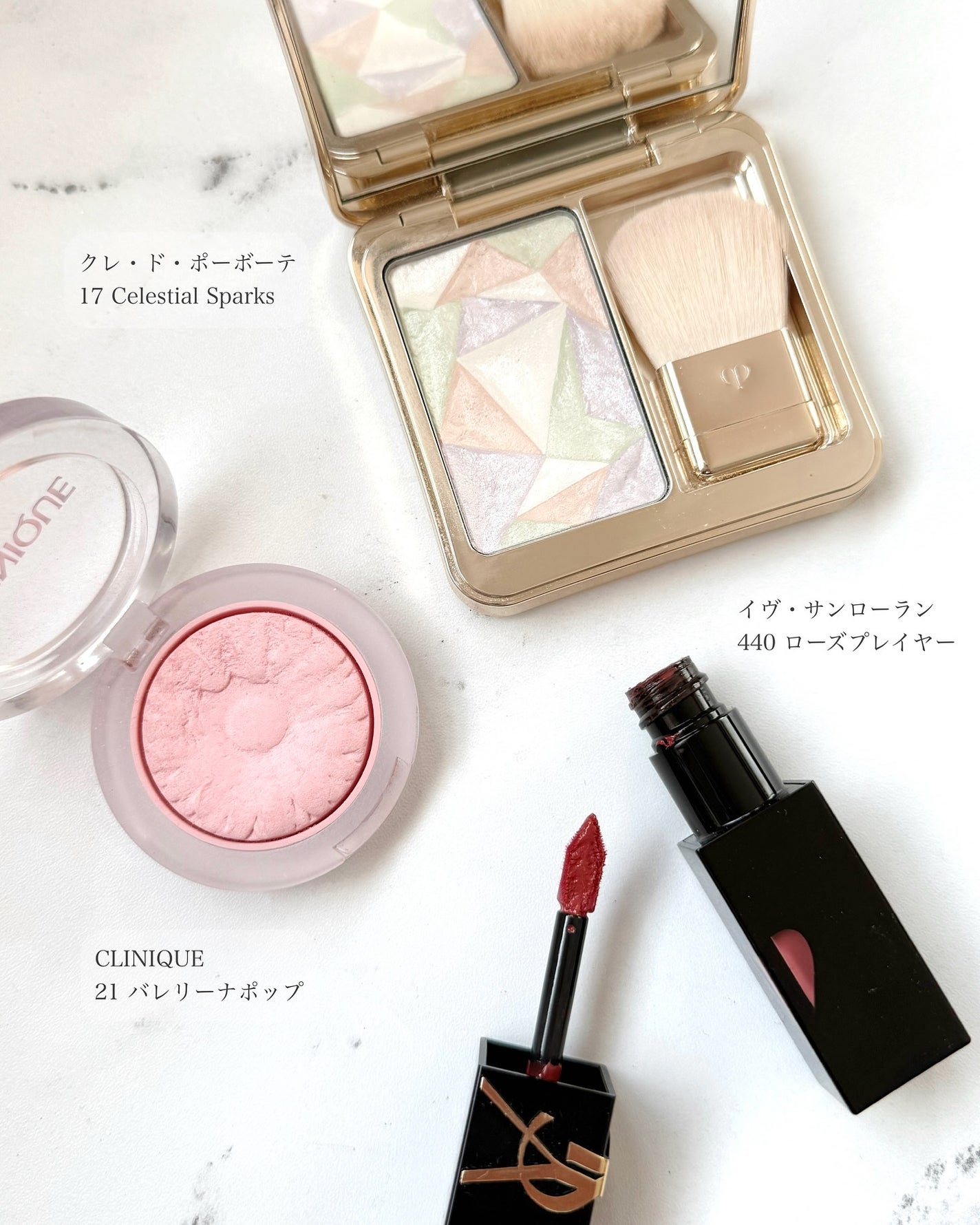 ☁️☁️☁️ on LIPS 「. スウォッチは5枚目です🪄 @yslbeautyクチュー..」(4枚目)