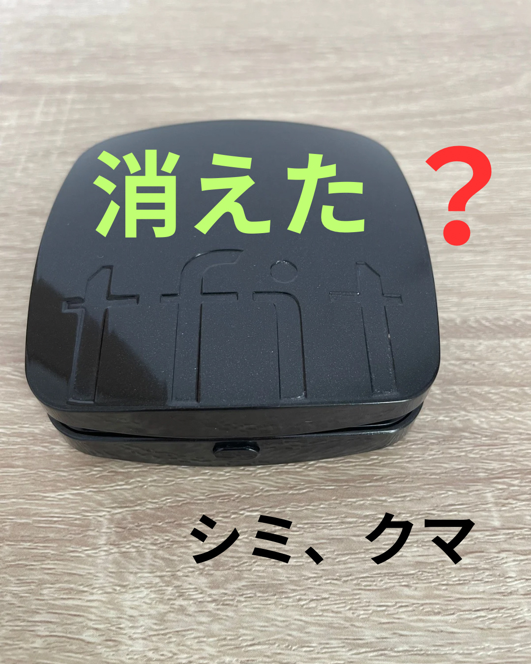 レイヤリングフィット グロークッションEX W01 バニラ(Vanilla)/TFIT/クッションファンデーションを使ったクチコミ（1枚目）