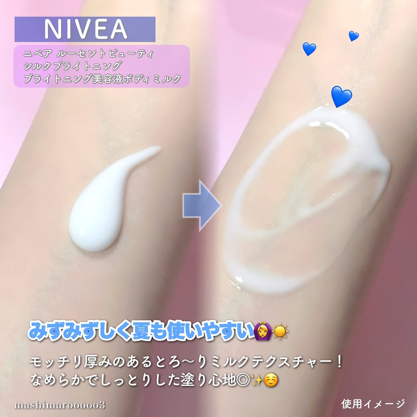 ãå»è¬éšå€åããã㢠ã«ãŒã»ã³ããã¥ãŒã㣠ã·ã«ã¯ãã©ã€ããã³ã° ãã©ã€ããã³ã°çŸå®¹æ¶²ããã£ãã«ã¯/ããã¢/ããã£ãã«ã¯ã䜿ã£ãã¯ãã³ãïŒ3æç®ïŒ