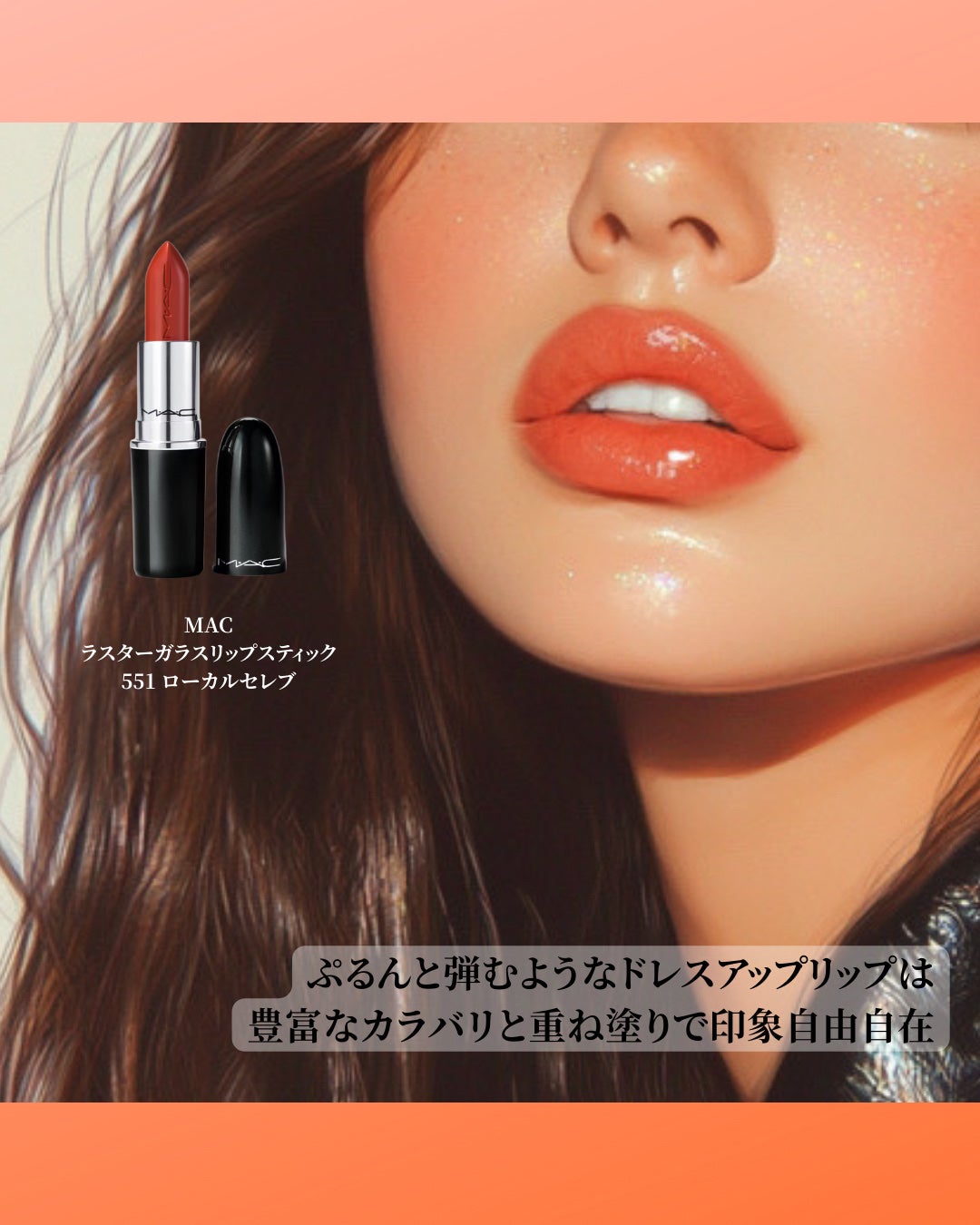 ダブル ウェア ステイ イン プレイス メークアップ /ESTEE LAUDER/リキッドファンデーションを使ったクチコミ(5枚目)
