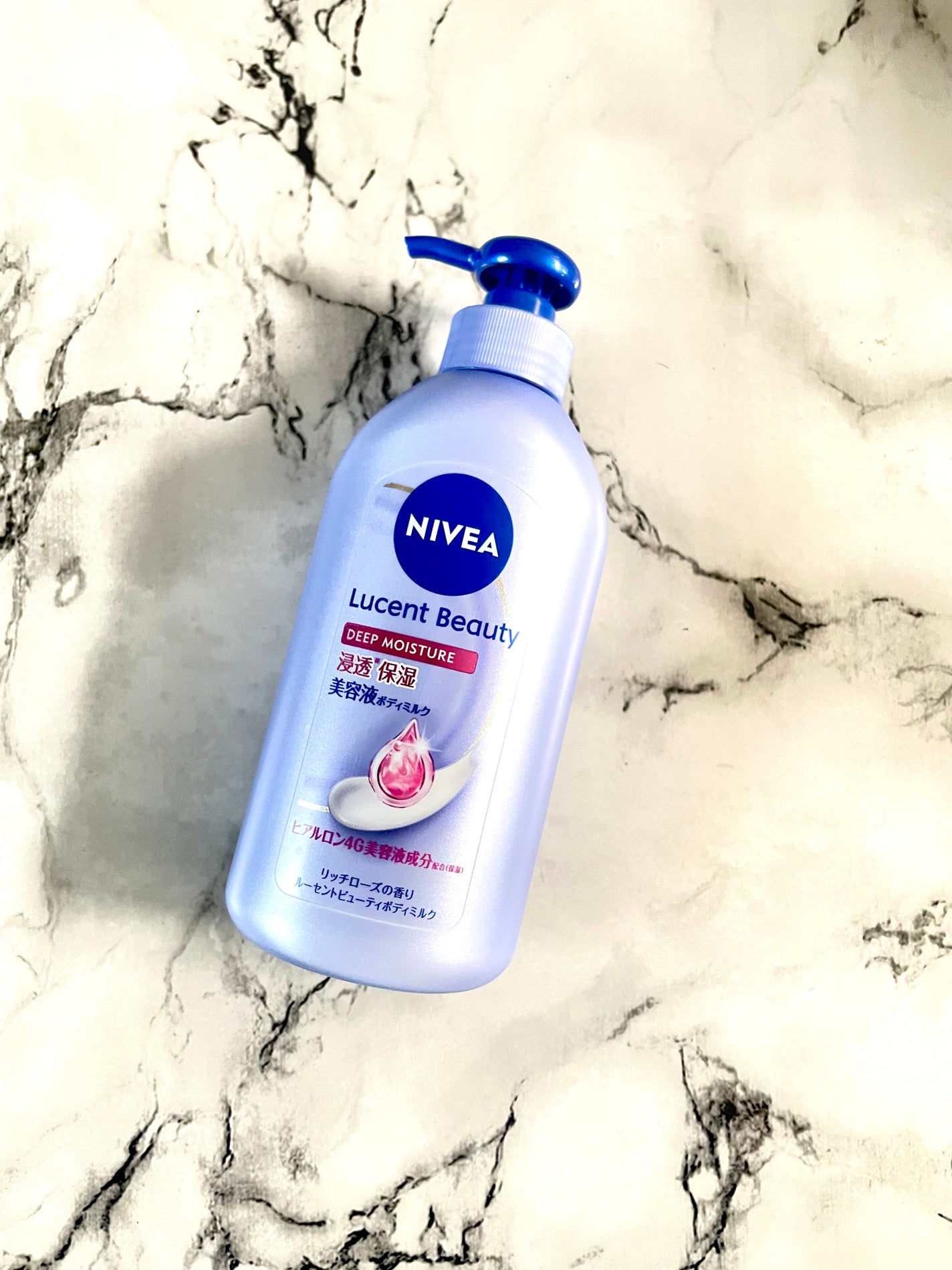 ニベア ルーセントビューティ ディープモイスチャー 浸透保湿美容液ボディミルク リッチローズの香り/ニベア/ボディミルクを使ったクチコミ(1枚目)