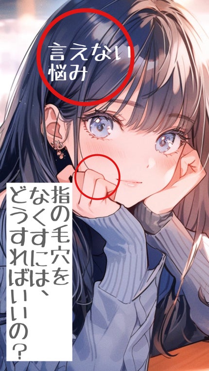 レチノUVハンドクリーム/BORDER FREE cosmetics/ハンドクリームを使ったクチコミ(1枚目)