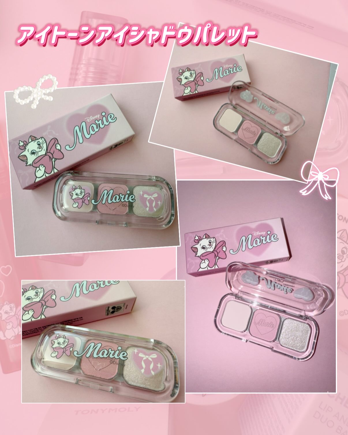 Wonder Ceramide Mochi Toner（トニーモリーワンダーCモチトナー）/TONYMOLY/化粧水を使ったクチコミ（2枚目）