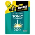 サンスタートニックシャンプーCOOL BURST 詰め替え (370ml)
