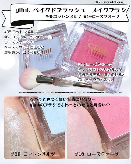 センテラ アンプル/SKIN1004/美容液を使ったクチコミ(4枚目)