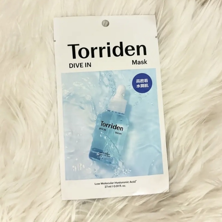 トリデン ダイブインマスクパック/Torriden/シートマスク・パックを使ったクチコミ（1枚目）